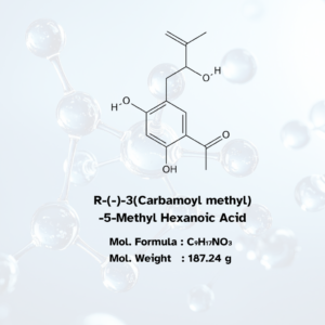 R-(-)-3(Carbamoyl methyl)-5-Methyl Hexanoic Acid